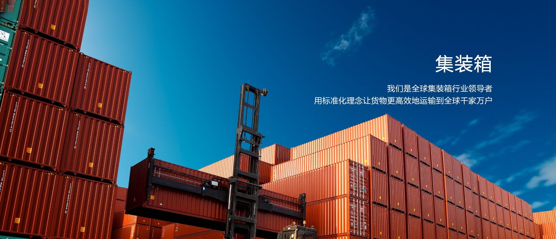 太阳集团tyc4633集团