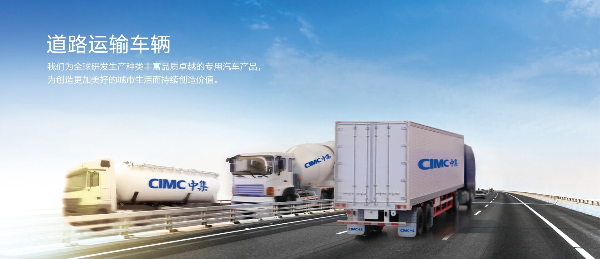 太阳集团tyc4633集团